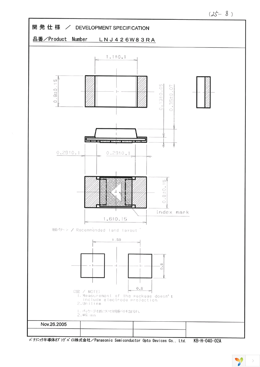 LNJ426W83RA Page 5