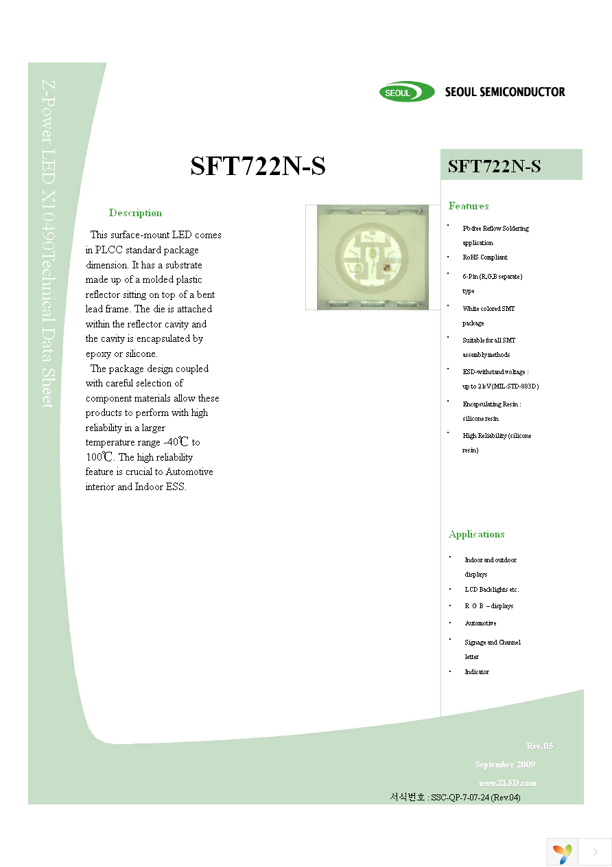 SFT722N-S Page 3