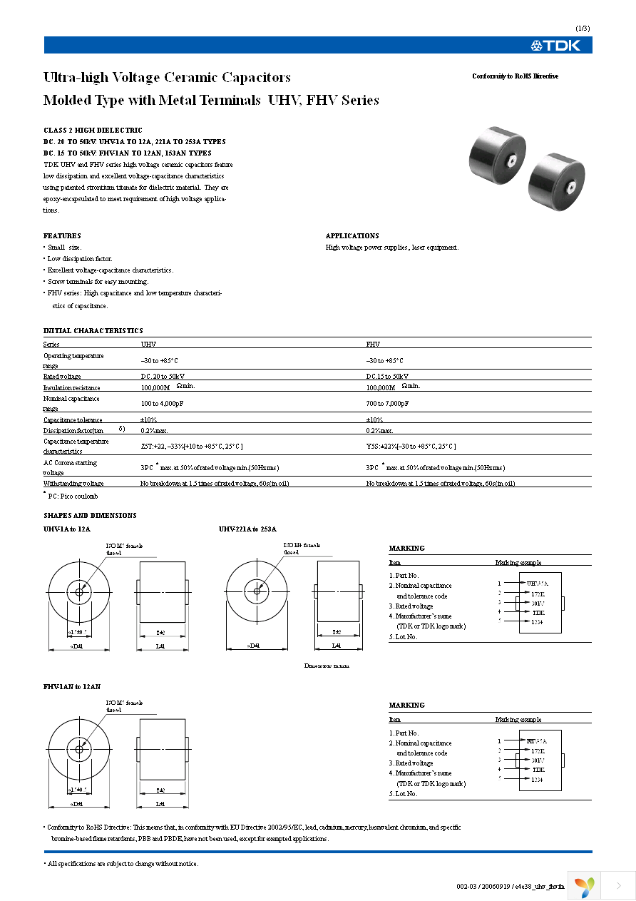 UHV-3A Page 2