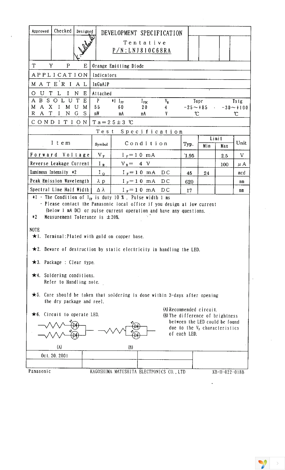 LNJ810C68RA Page 1