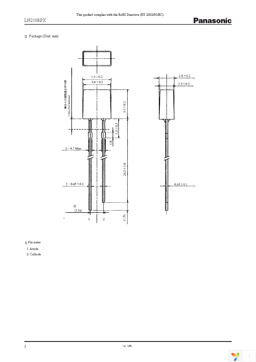 LN210RPX Page 2