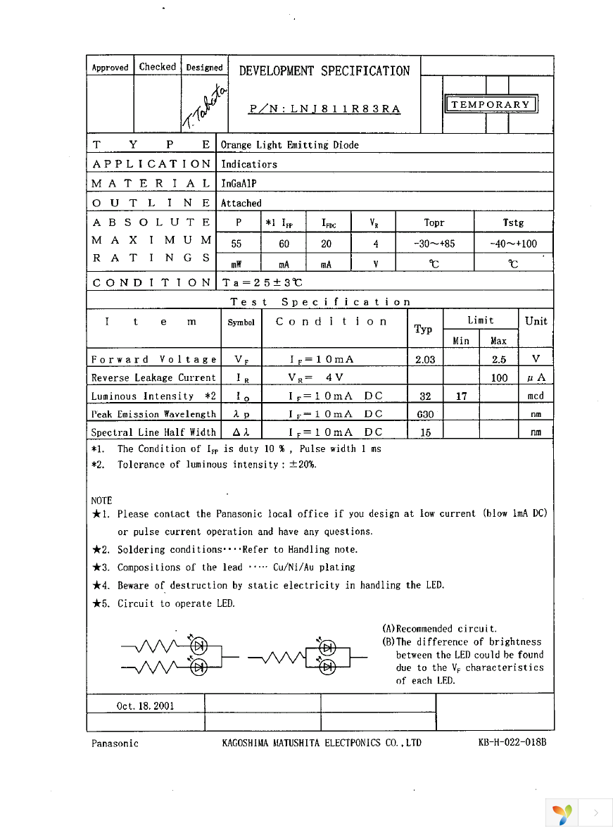 LNJ811R83RA Page 1