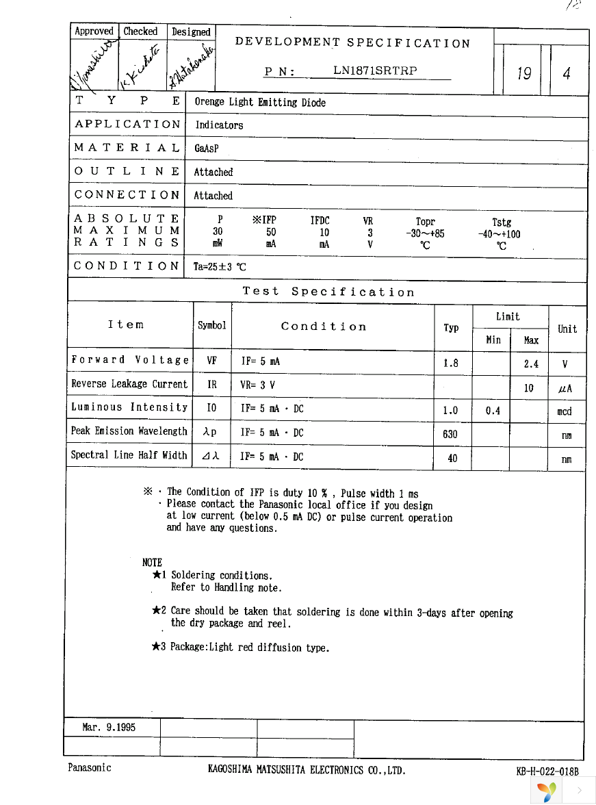 LN1871SRTR Page 1