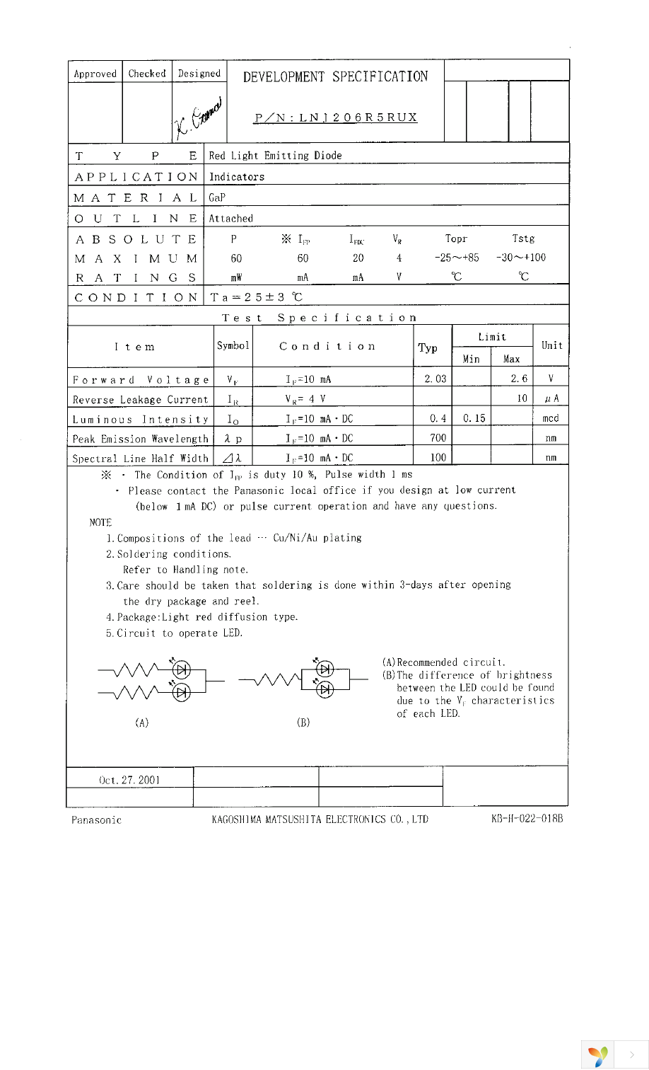 LNJ206R5RUX Page 1