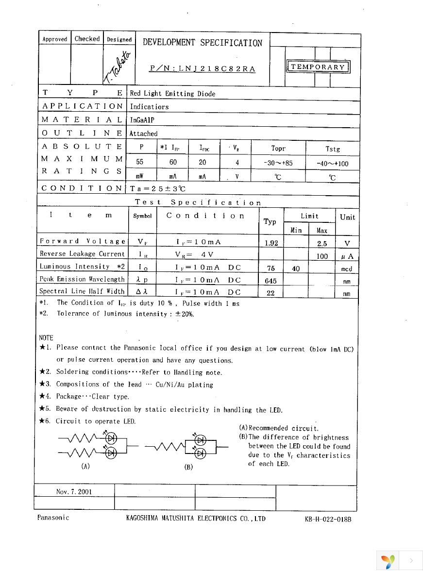 LNJ218C82RA Page 1