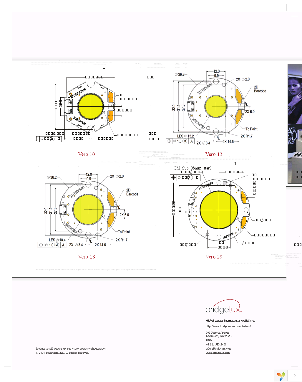 BXRC-30E1000-B-03 Page 4