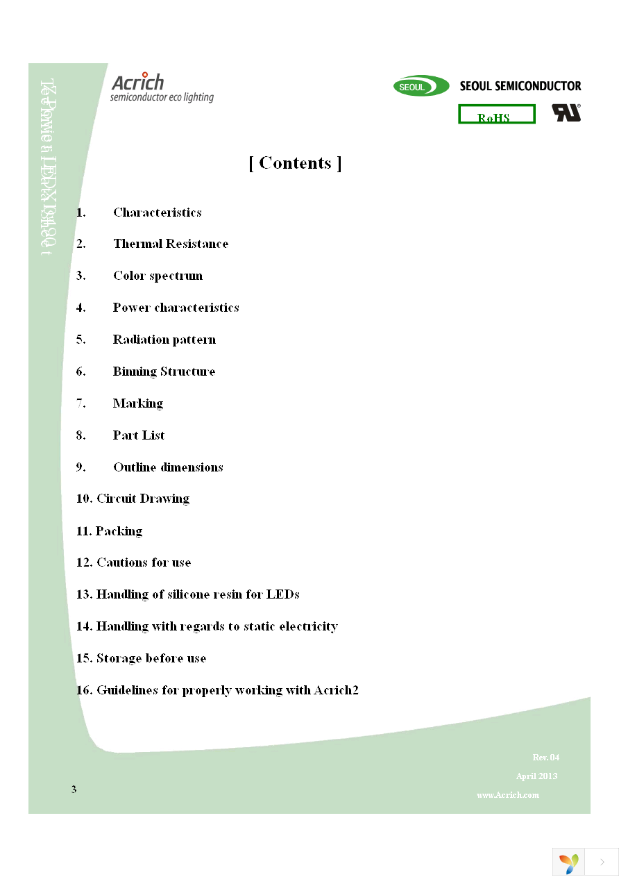 SMJE2V08W1P3-GA Page 3