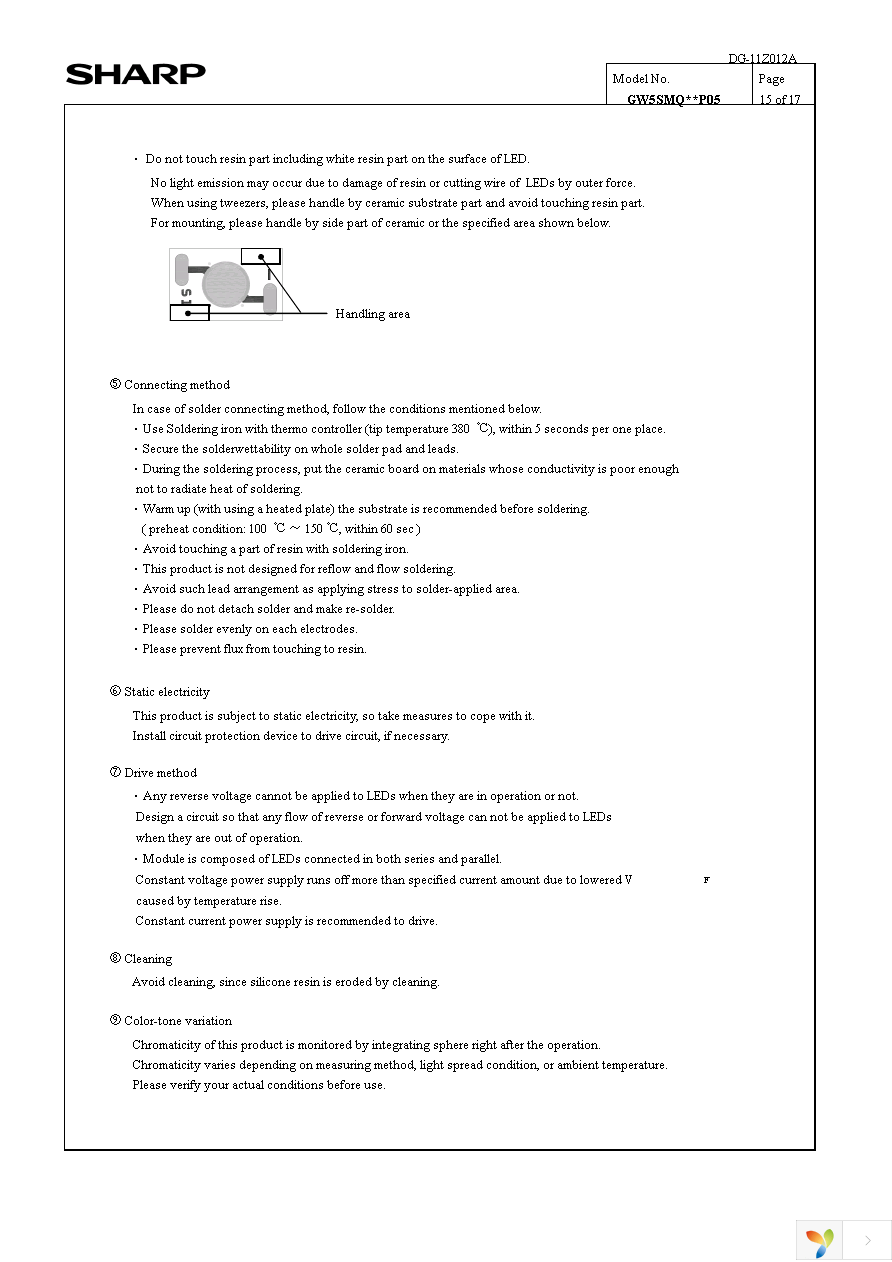 GW5SMQ50P05 Page 18