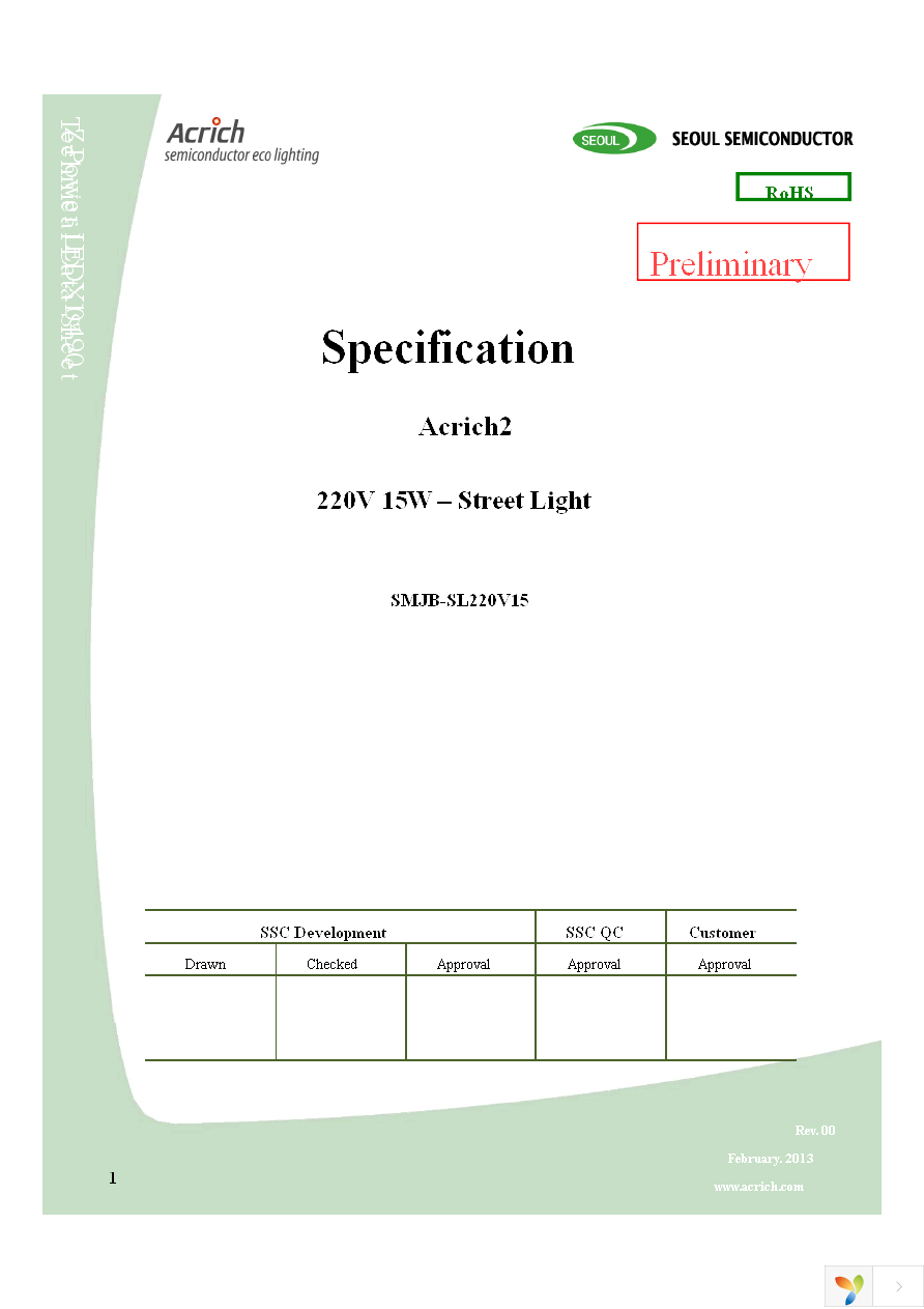 SMJB-SL220V15-CA Page 1