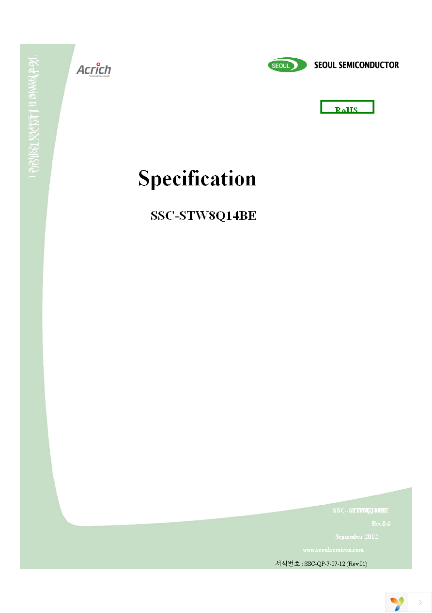 STW8Q14BE-U0V5-BA Page 1