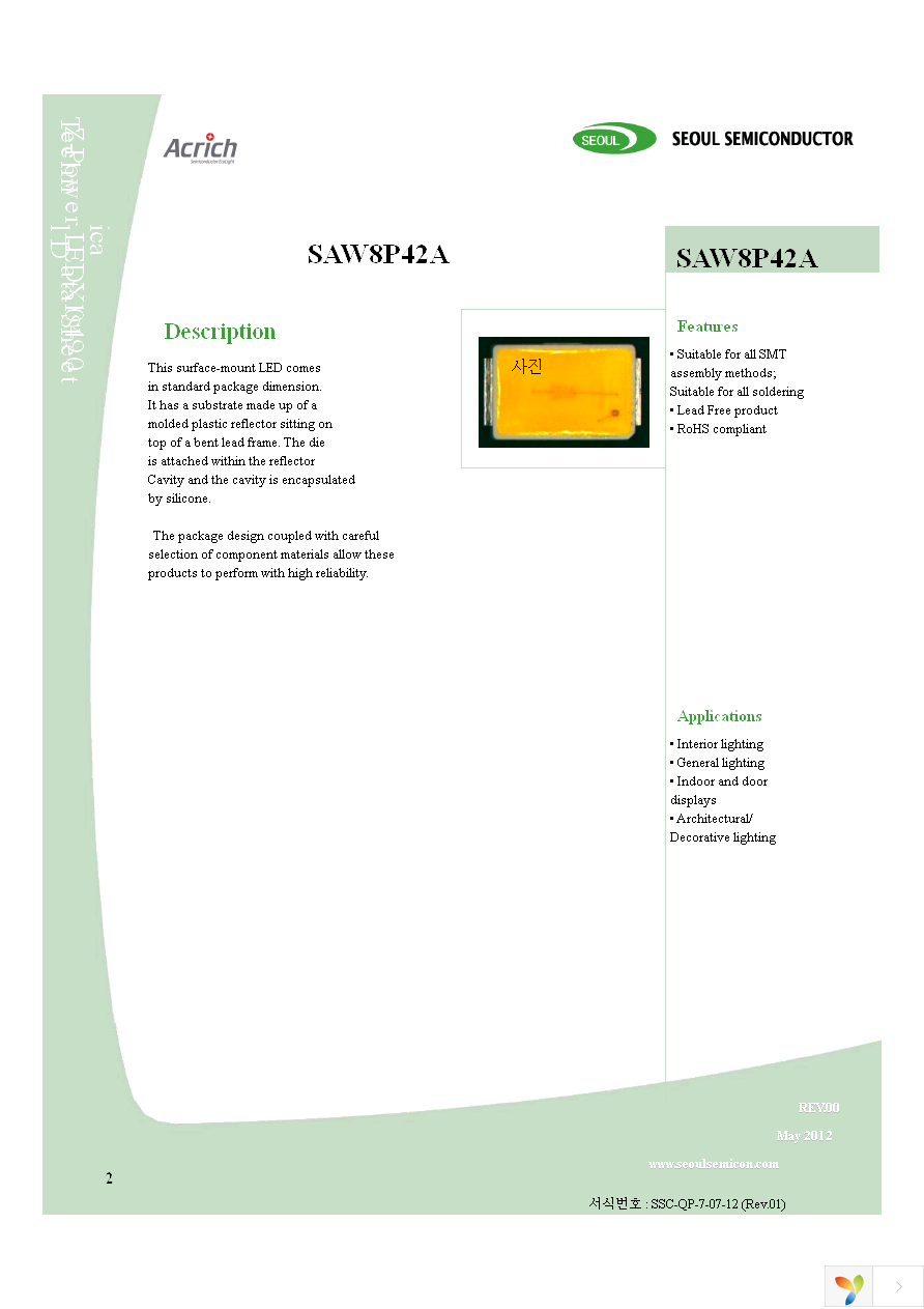 SAW8P42A-S0S5-EA Page 2