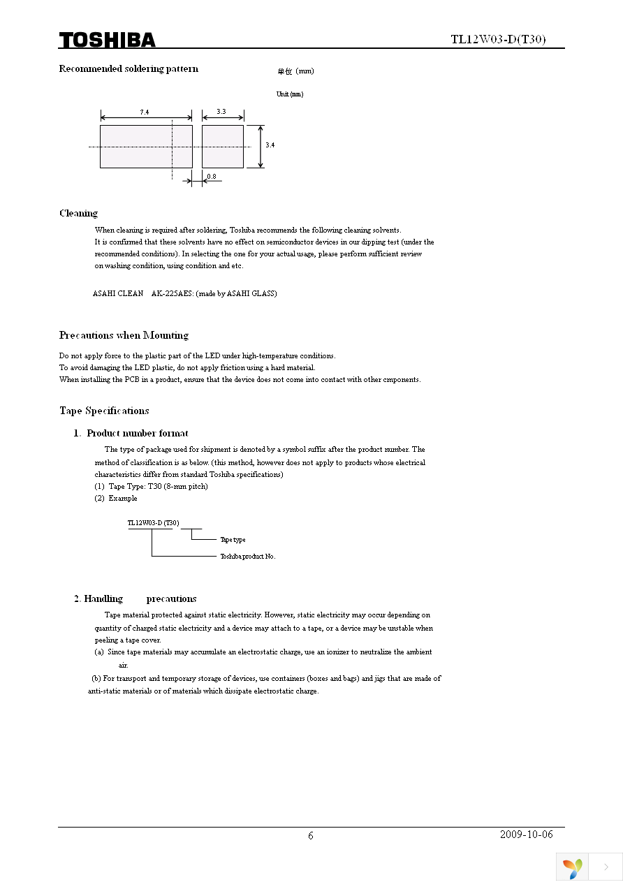 TL12W03-D(T30) Page 6