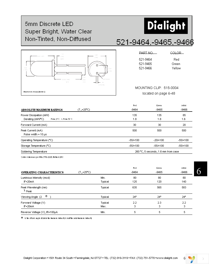 552-0711F Page 7