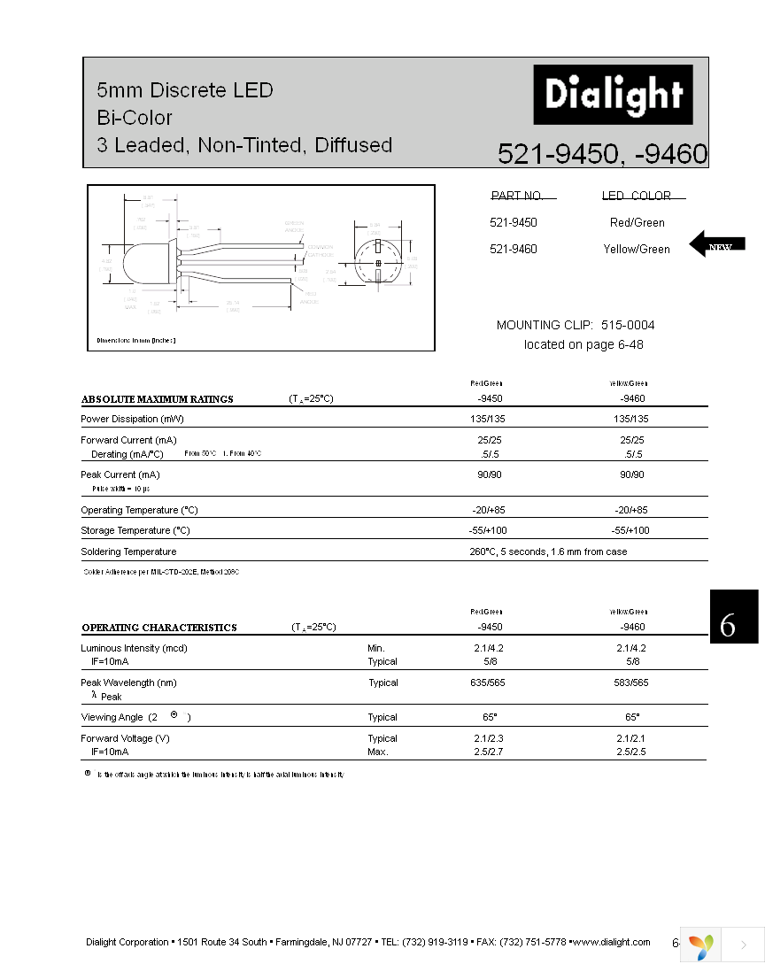 552-3511F Page 2