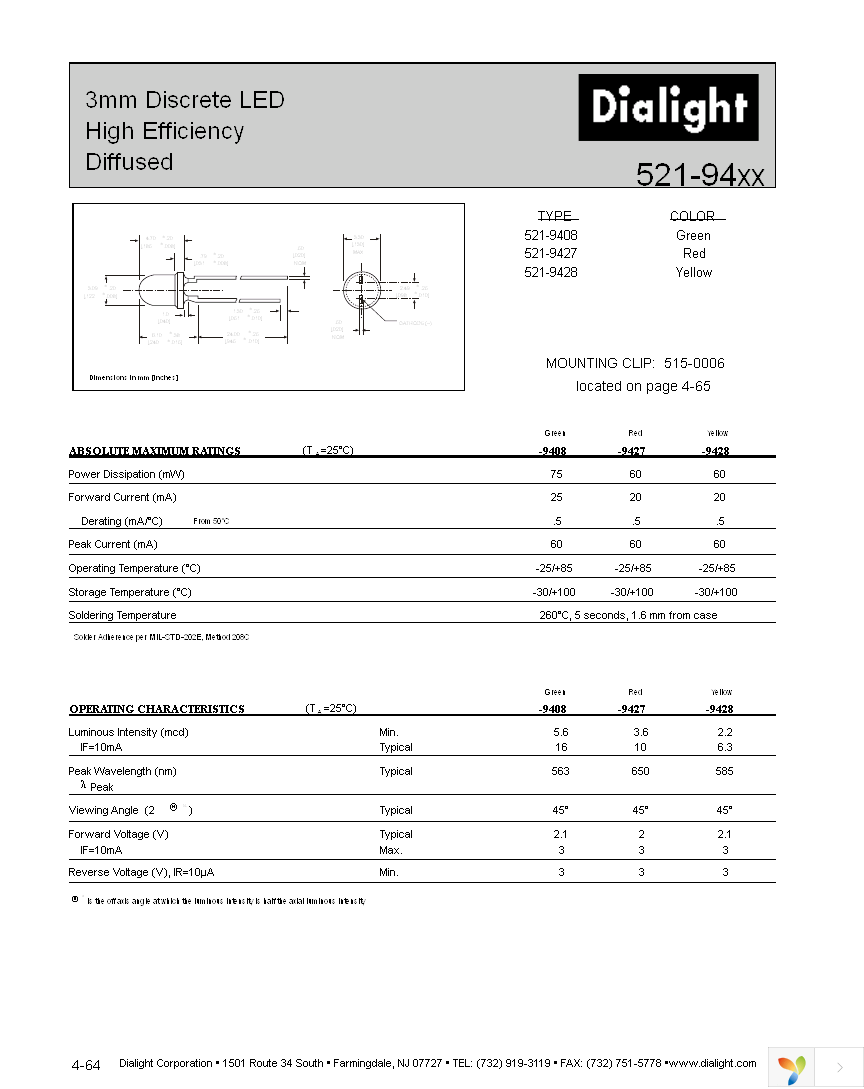 551-0411F Page 4