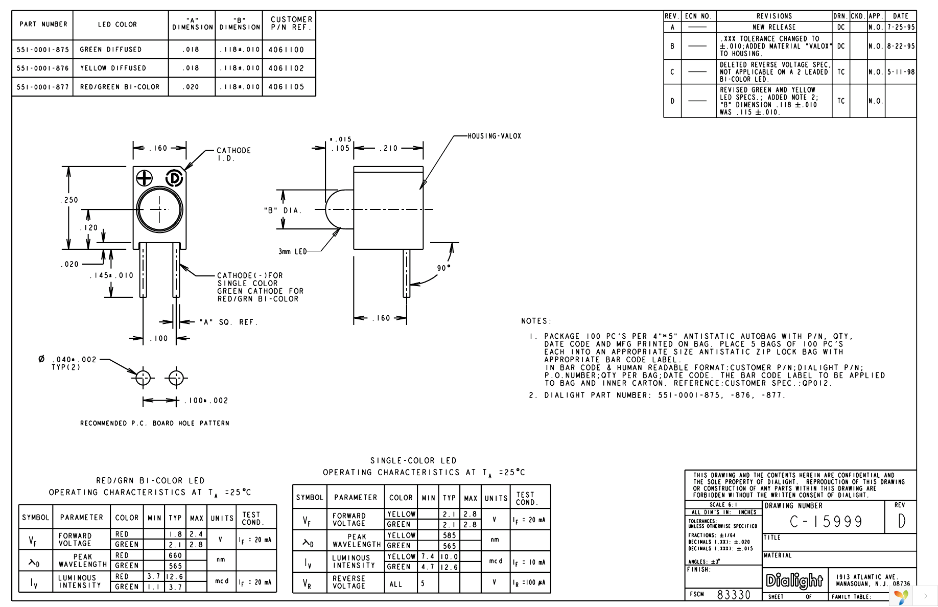 551-0001-875F Page 1