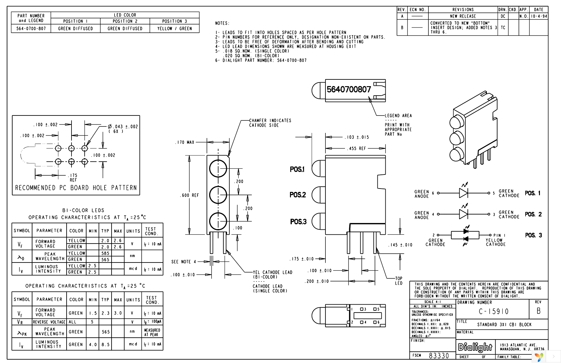 564-0700-807F Page 1