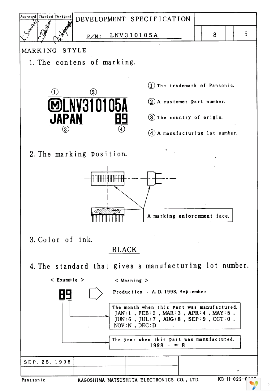 LNV310105A Page 5