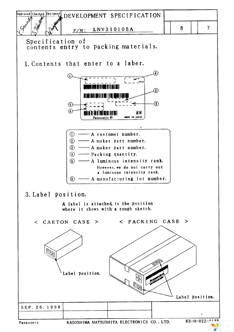 LNV310105A Page 7