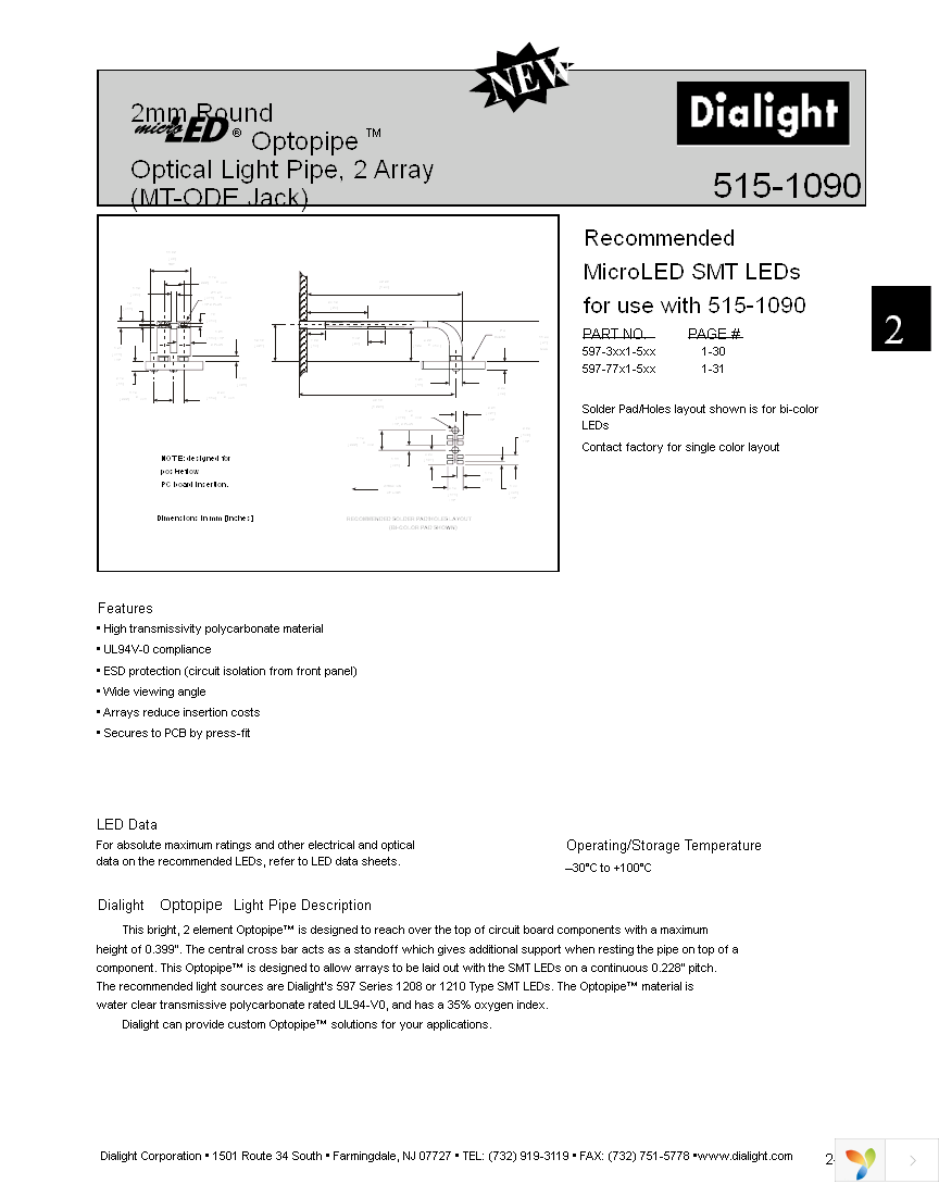 515-1090F Page 1