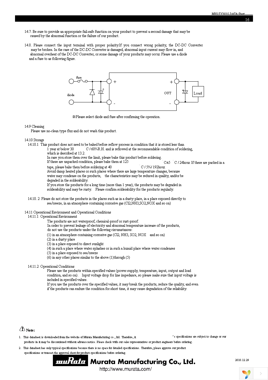 MPDTY303S Page 16