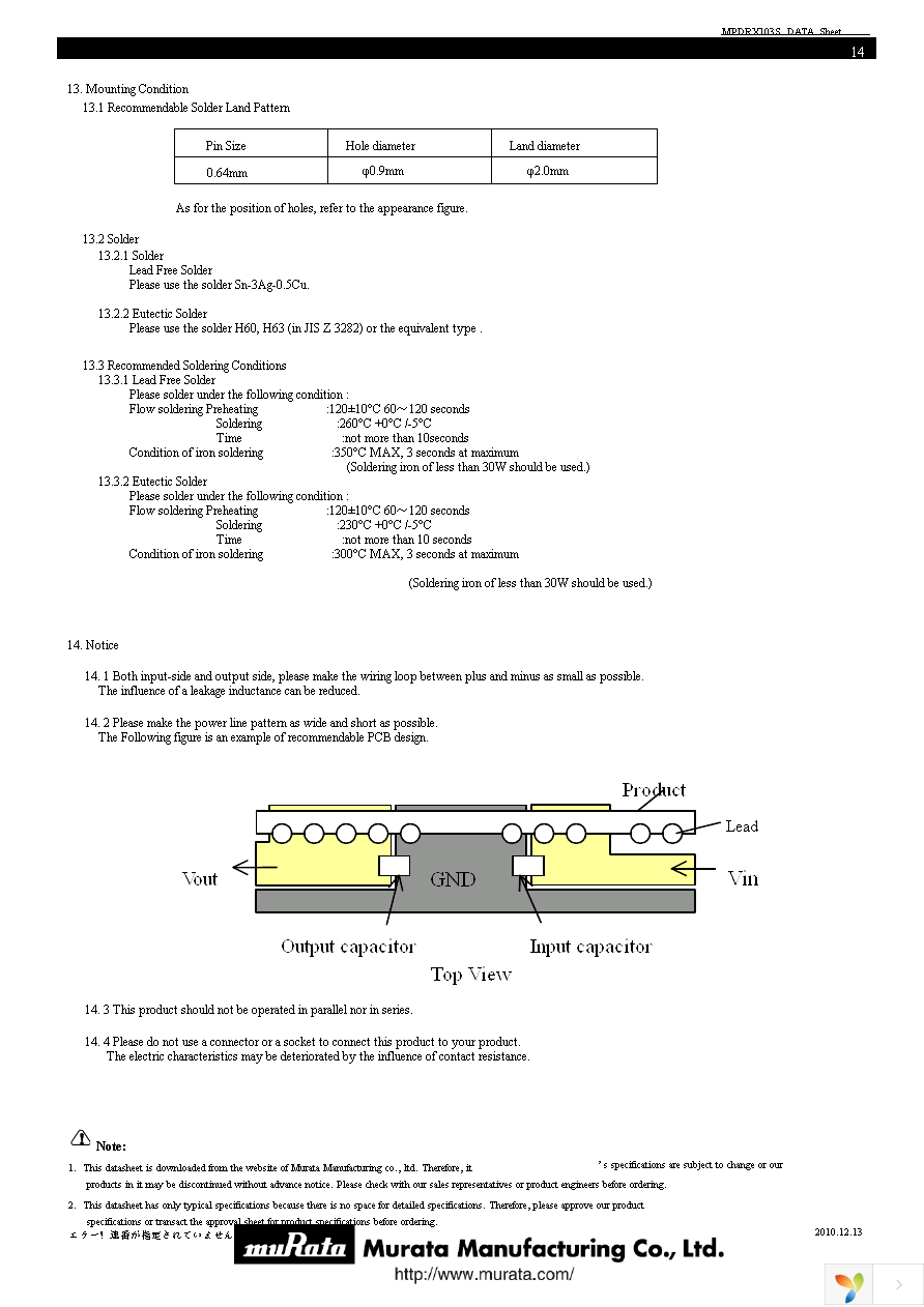 MPDRX103S Page 14