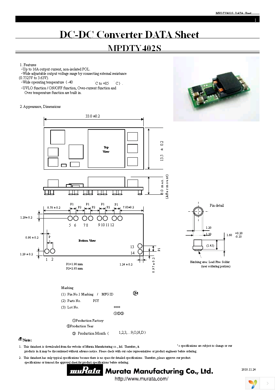 MPDTY402S Page 1