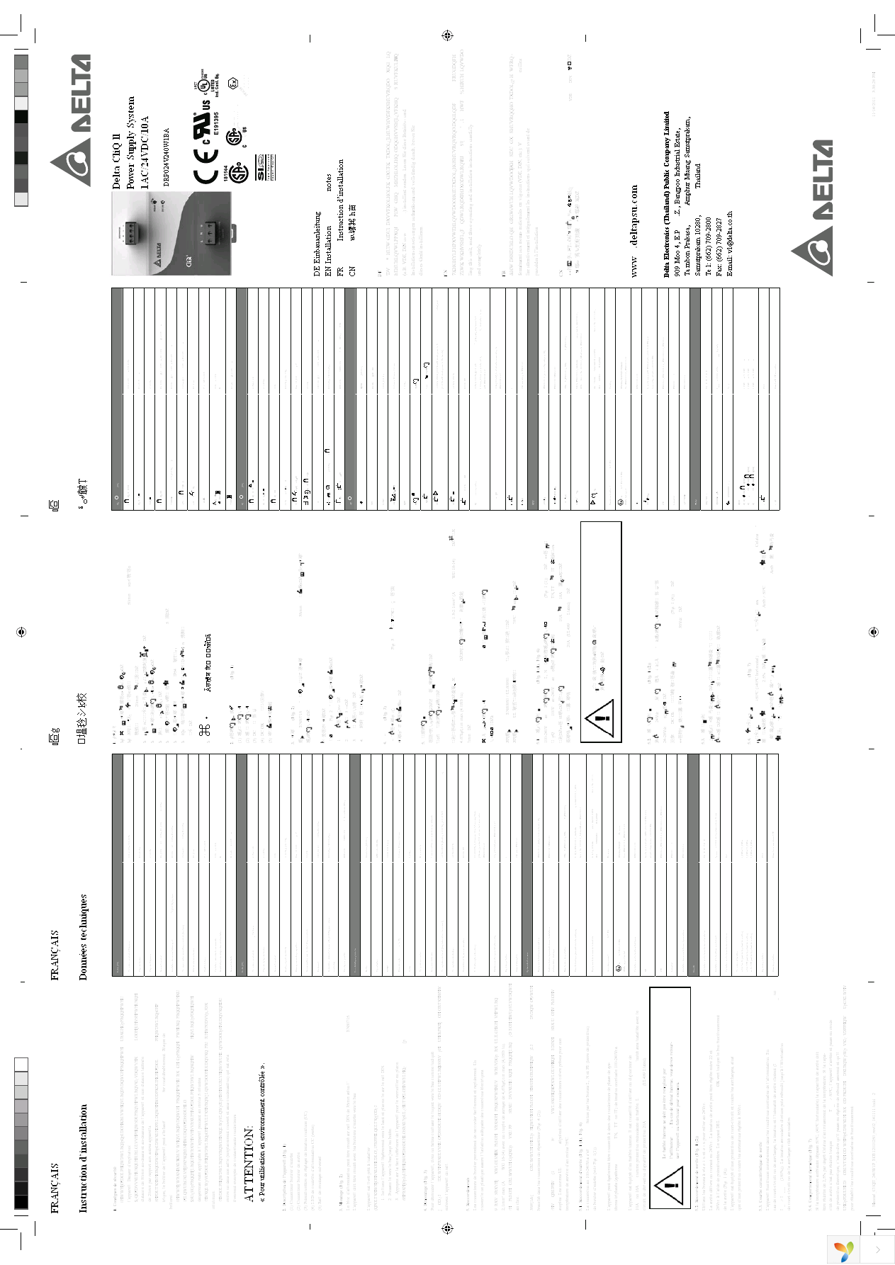 DRP024V240W1BN Page 2