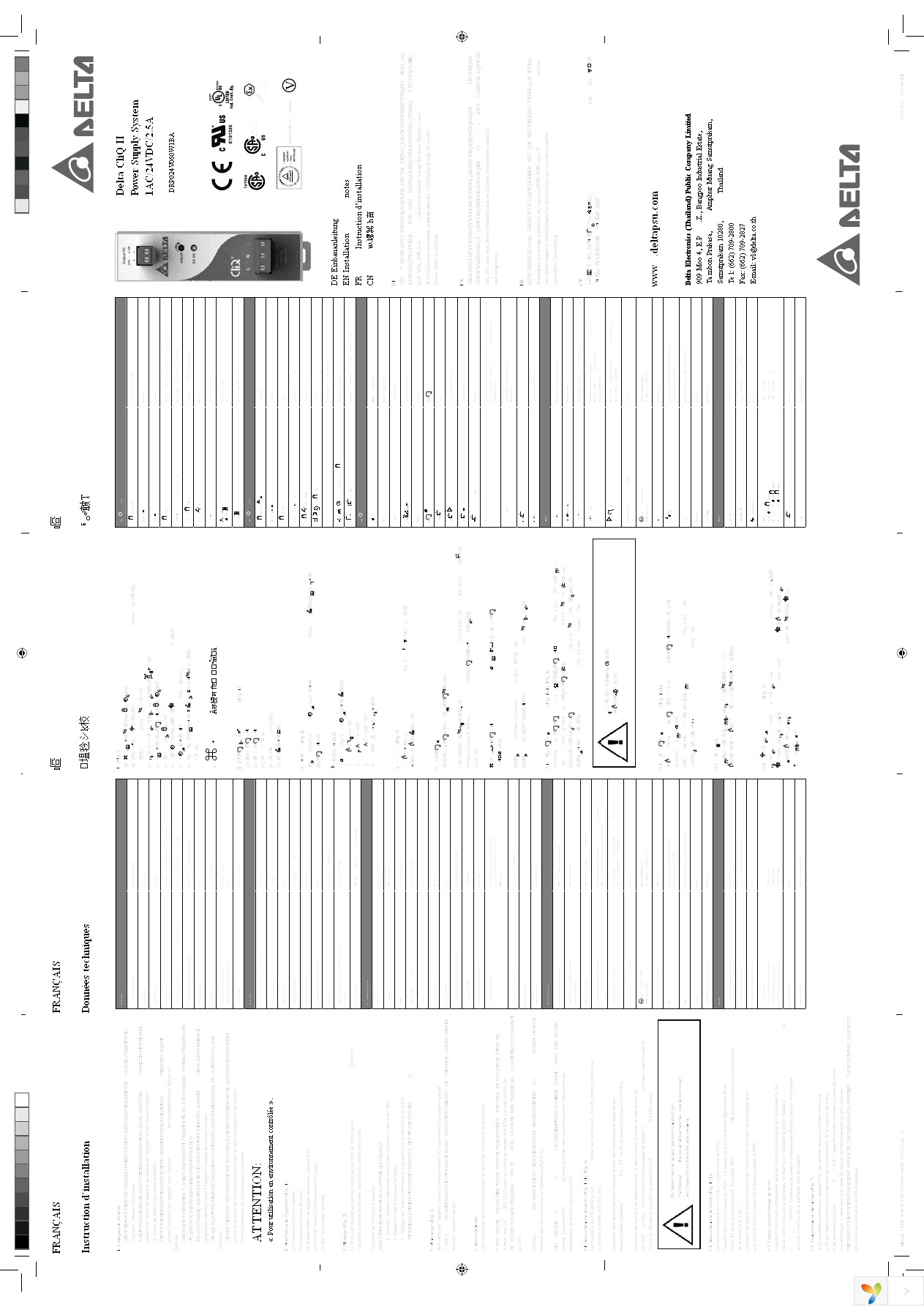 DRP024V060W1BN Page 2