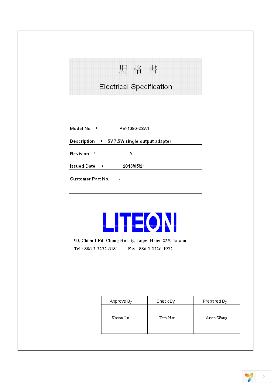 PB-1080-2SA0 Page 1