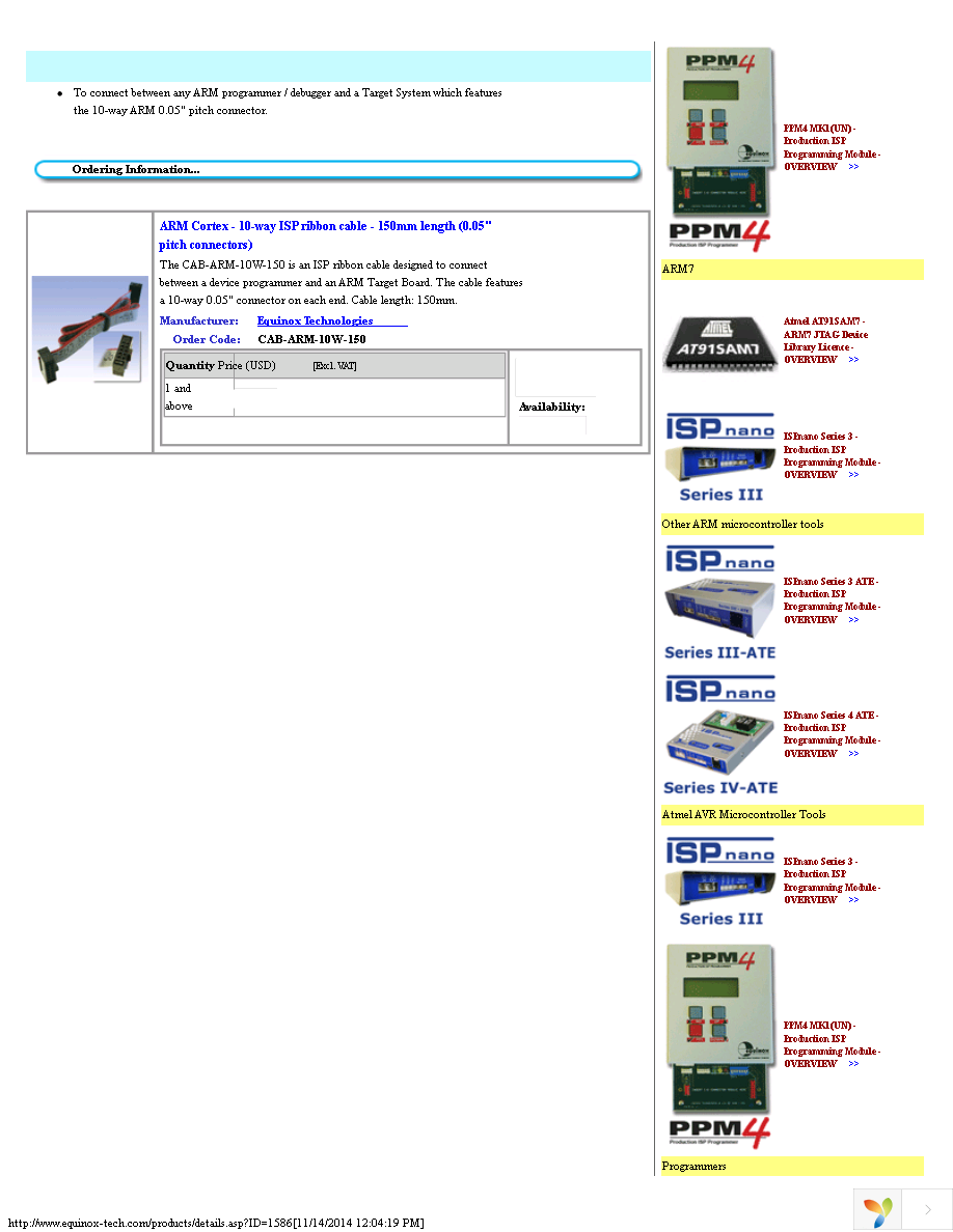 CAB-ARM-10W-150 Page 2