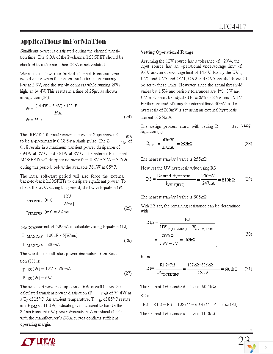 DC1717A Page 23