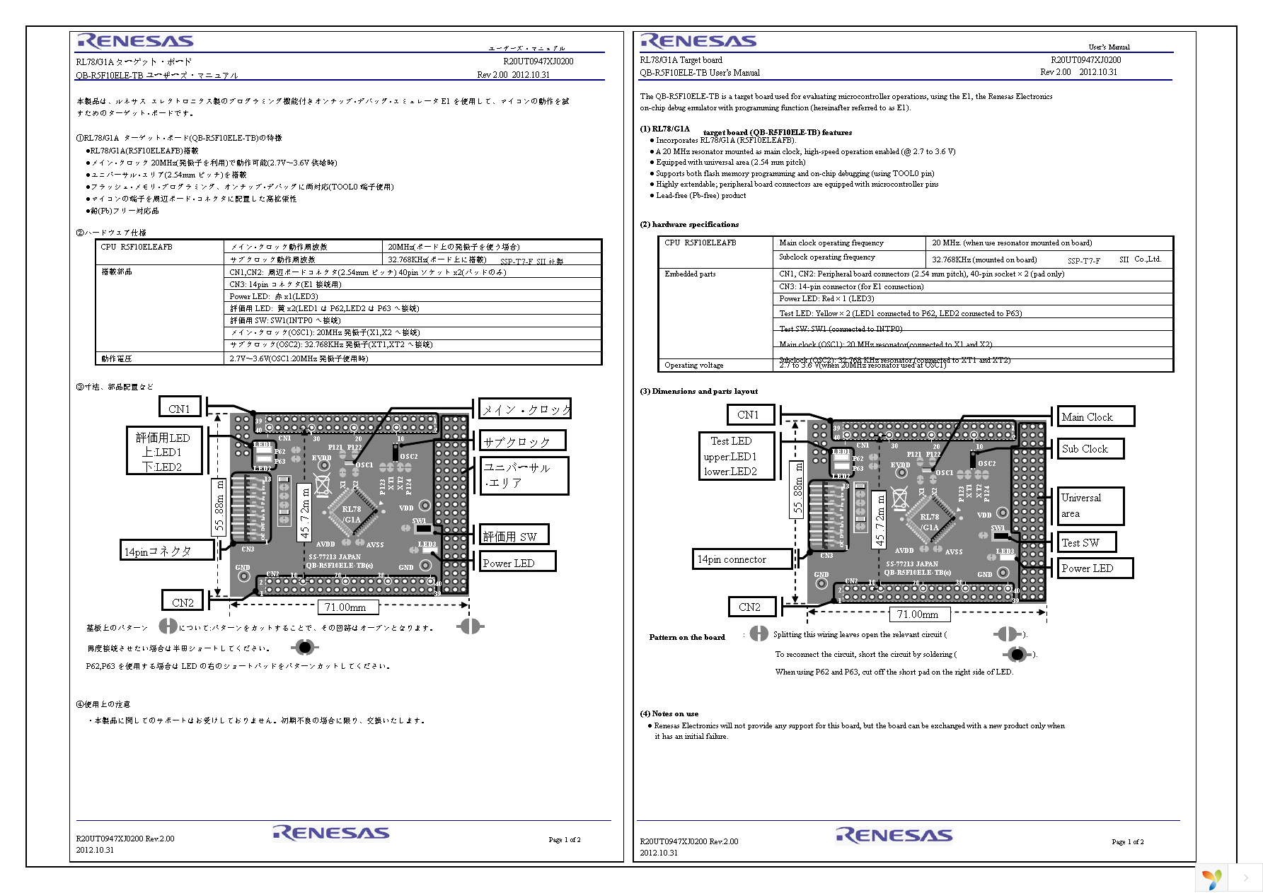 QB-R5F10ELE-TB Page 1