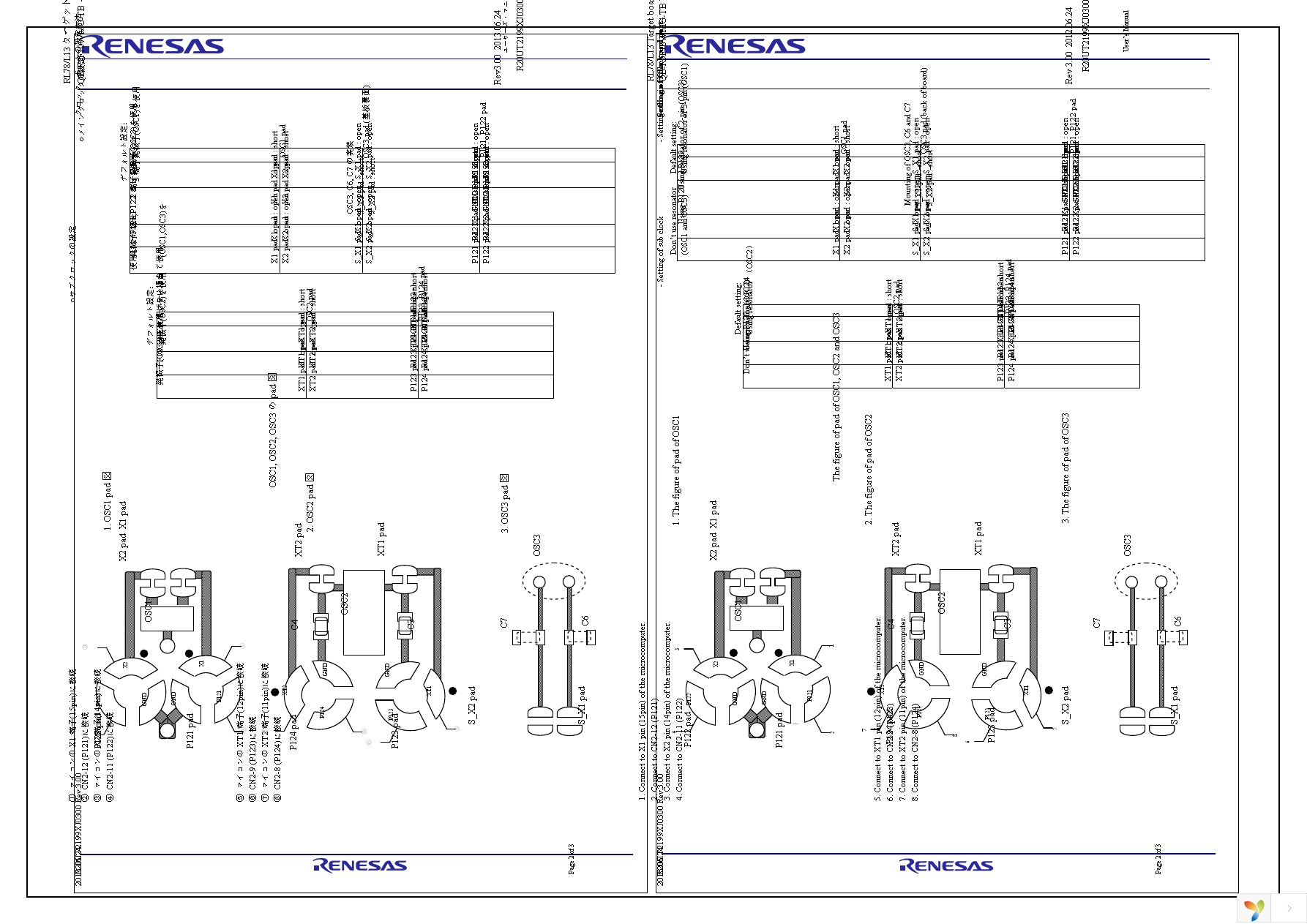 QB-R5F10WMG-TB Page 2