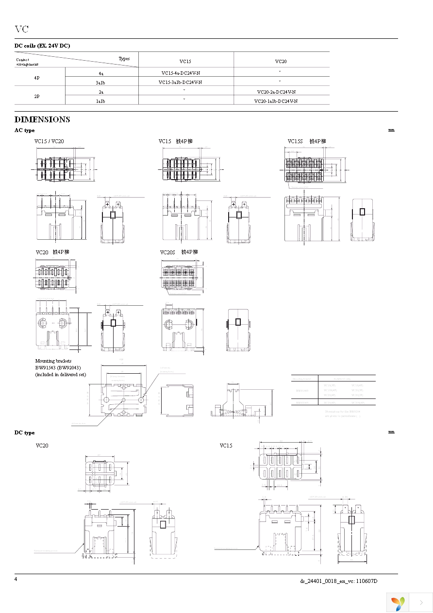 VC20-3A-AC120V-K Page 4