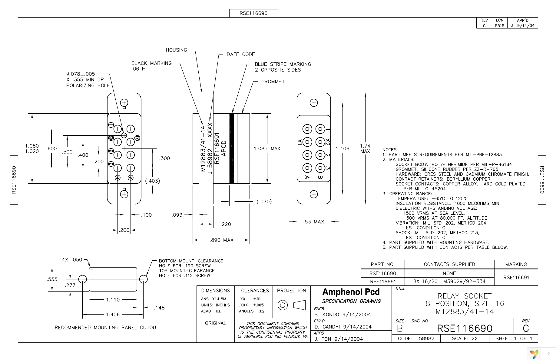 RSE116690 Page 1