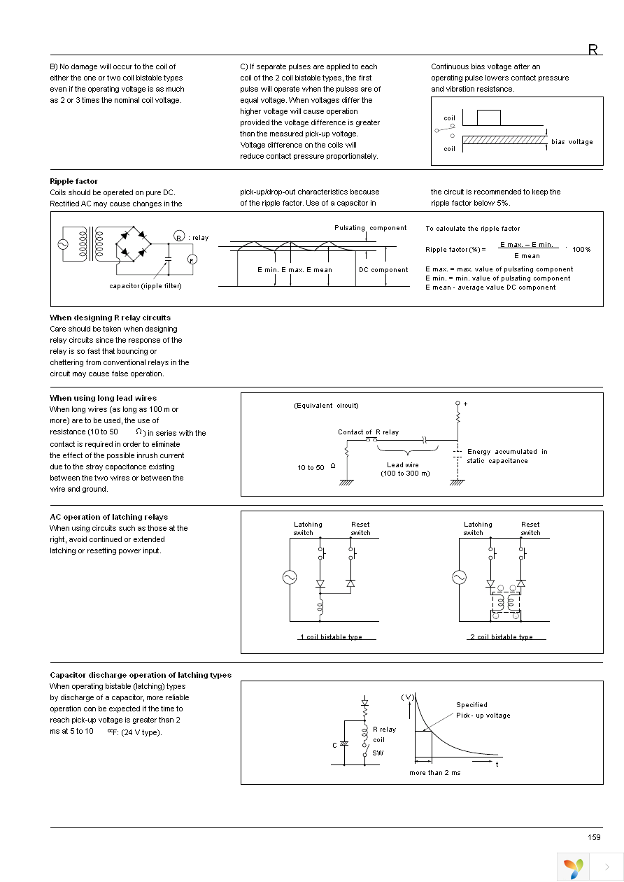 RSD-12V Page 7