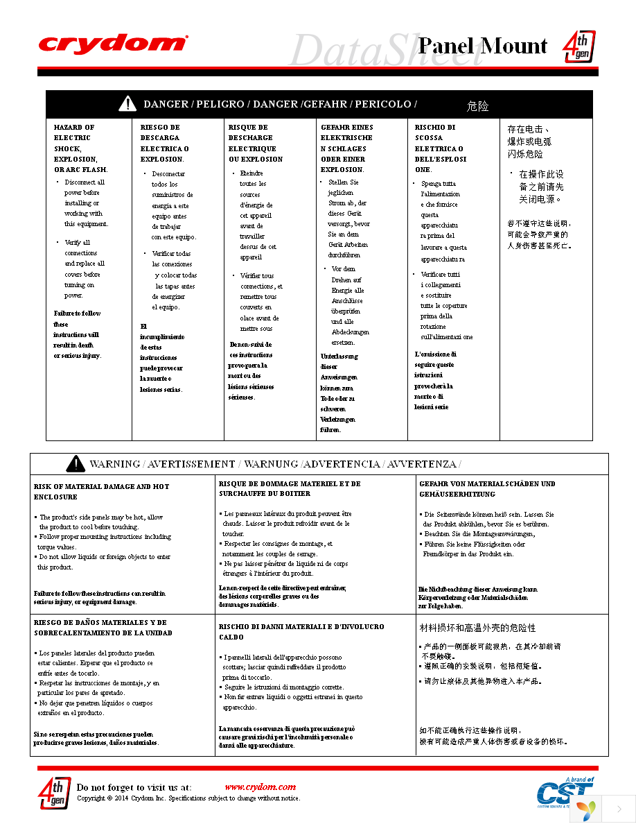 H12WD4890 Page 6