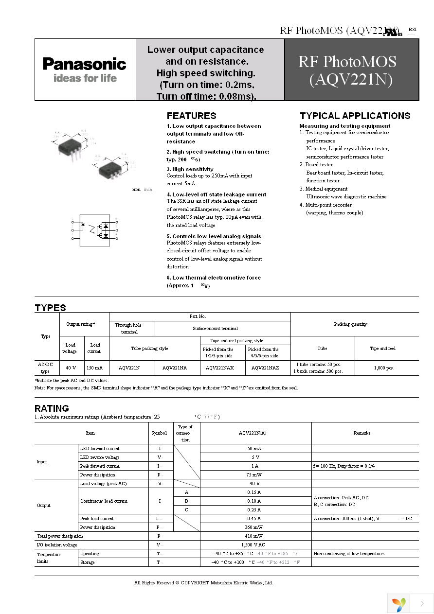 AQV221N Page 1