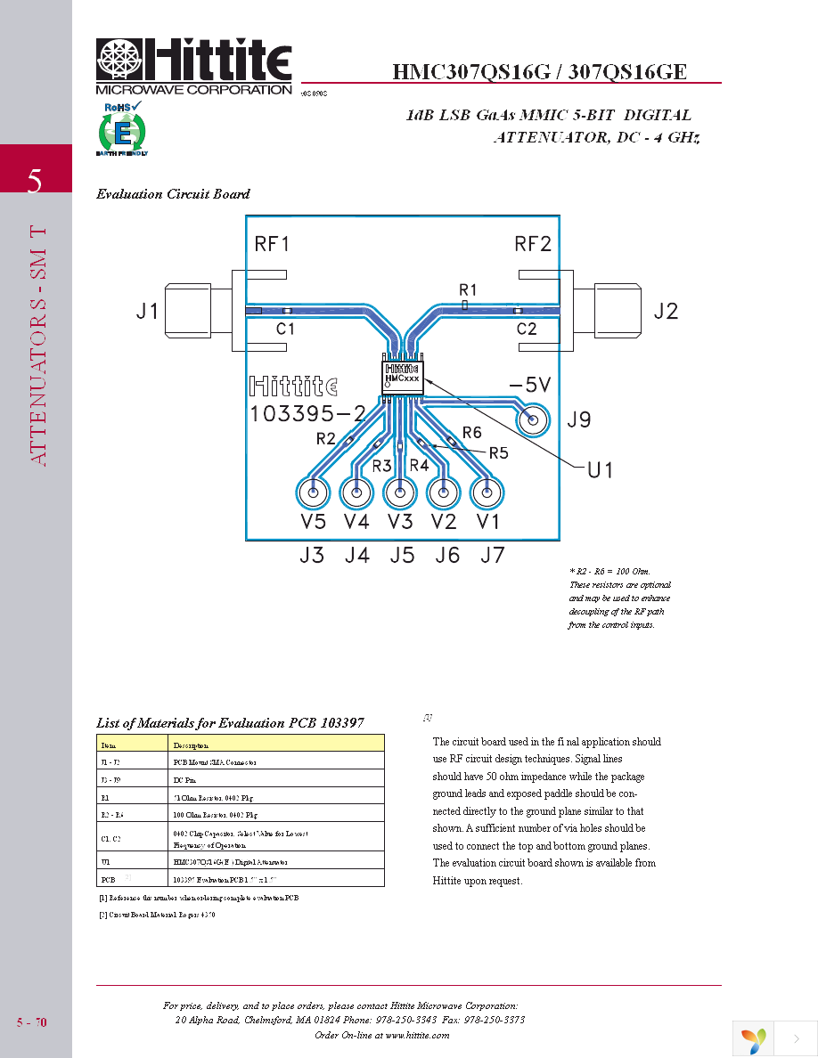 HMC307QS16GE Page 7