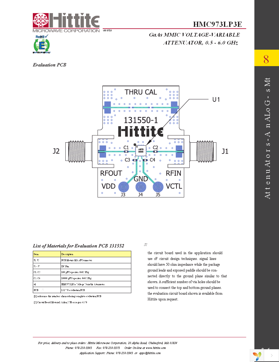 HMC973LP3E Page 8