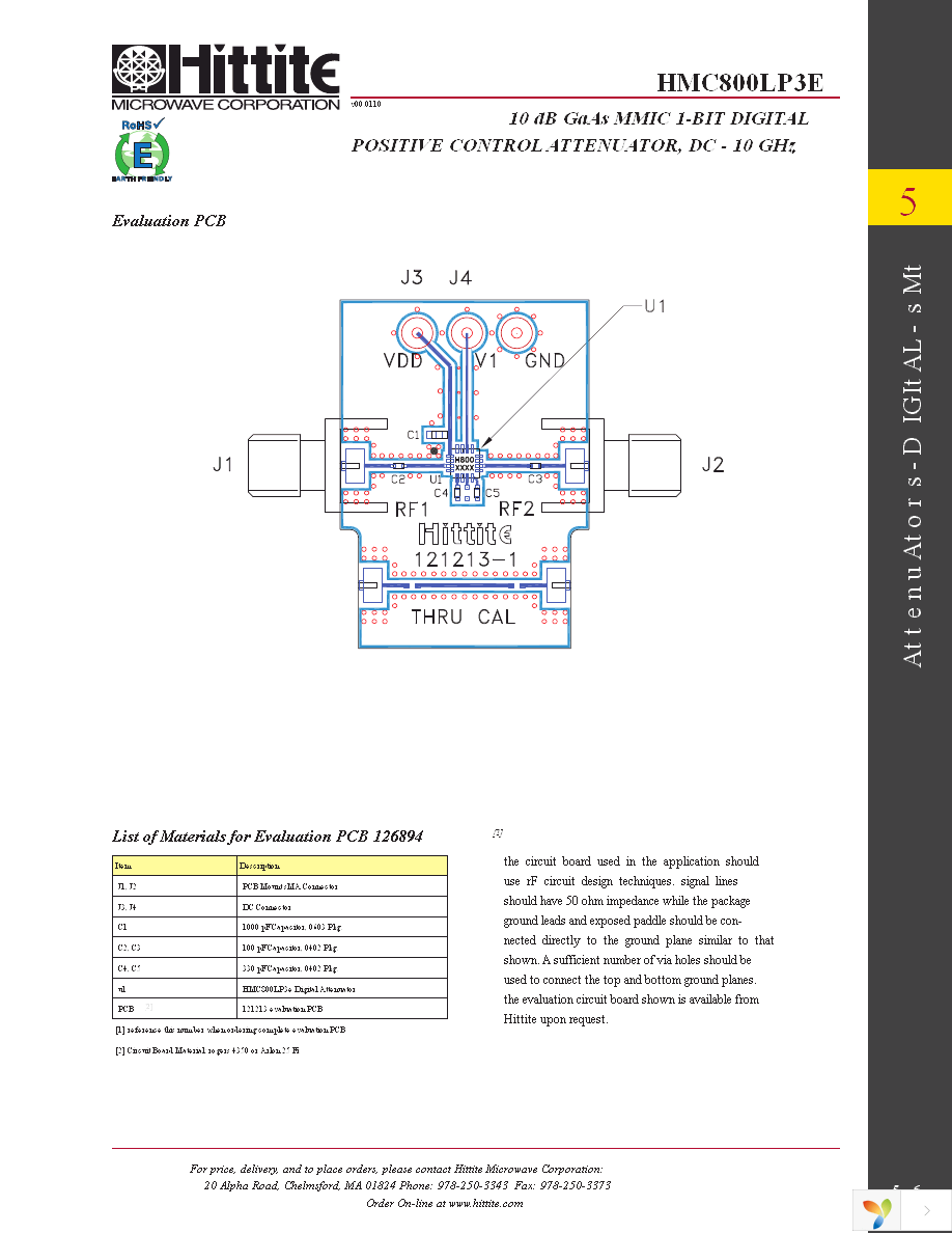 HMC800LP3E Page 8