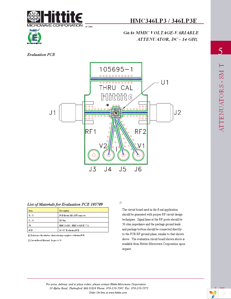 HMC346LP3E Page 8