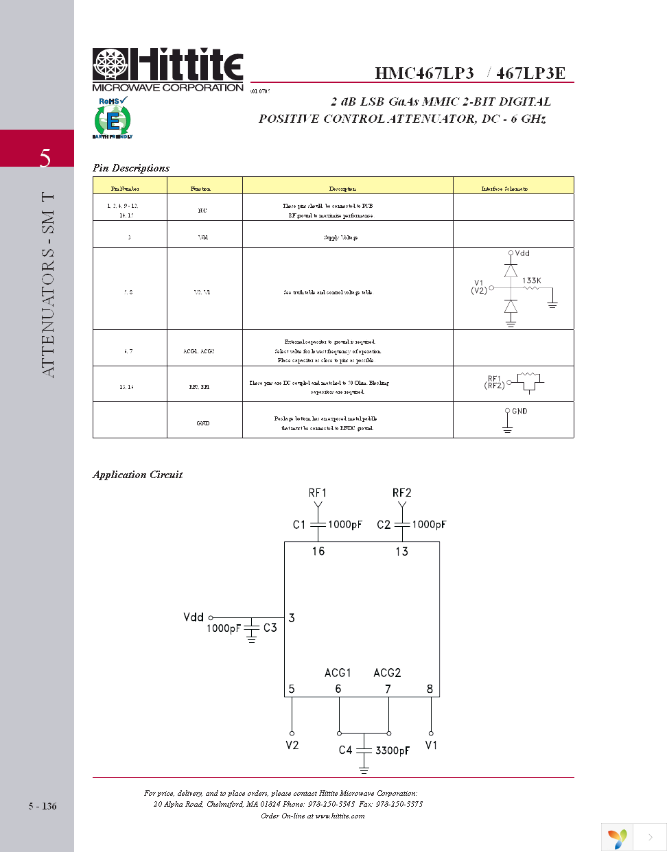 HMC467LP3E Page 7