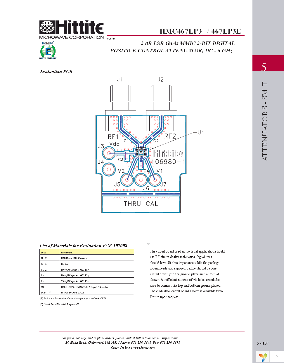 HMC467LP3E Page 8