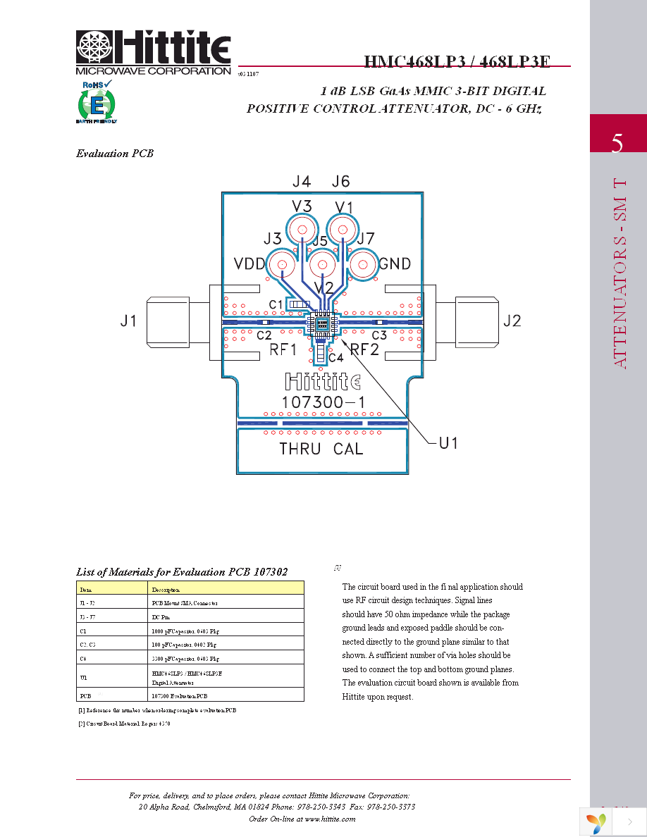 HMC468LP3E Page 8