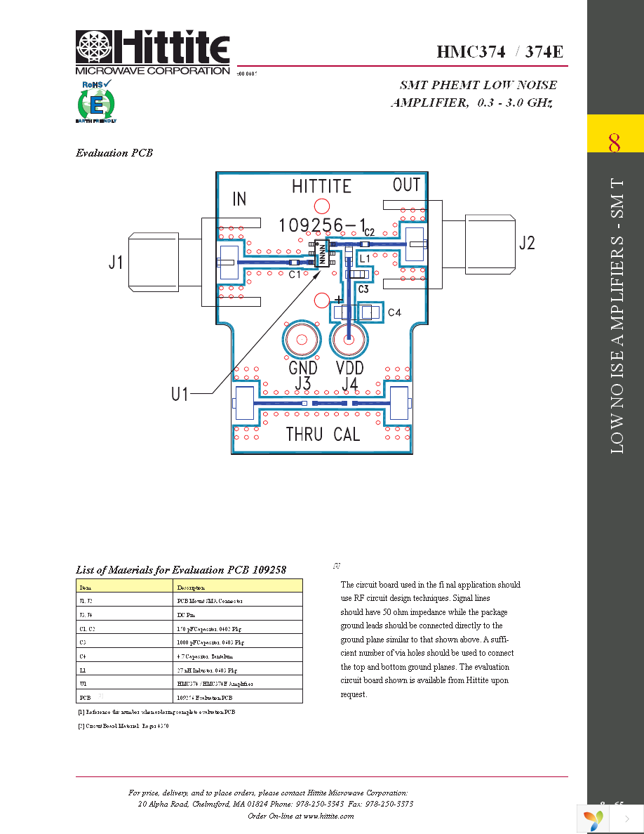 HMC374E Page 8