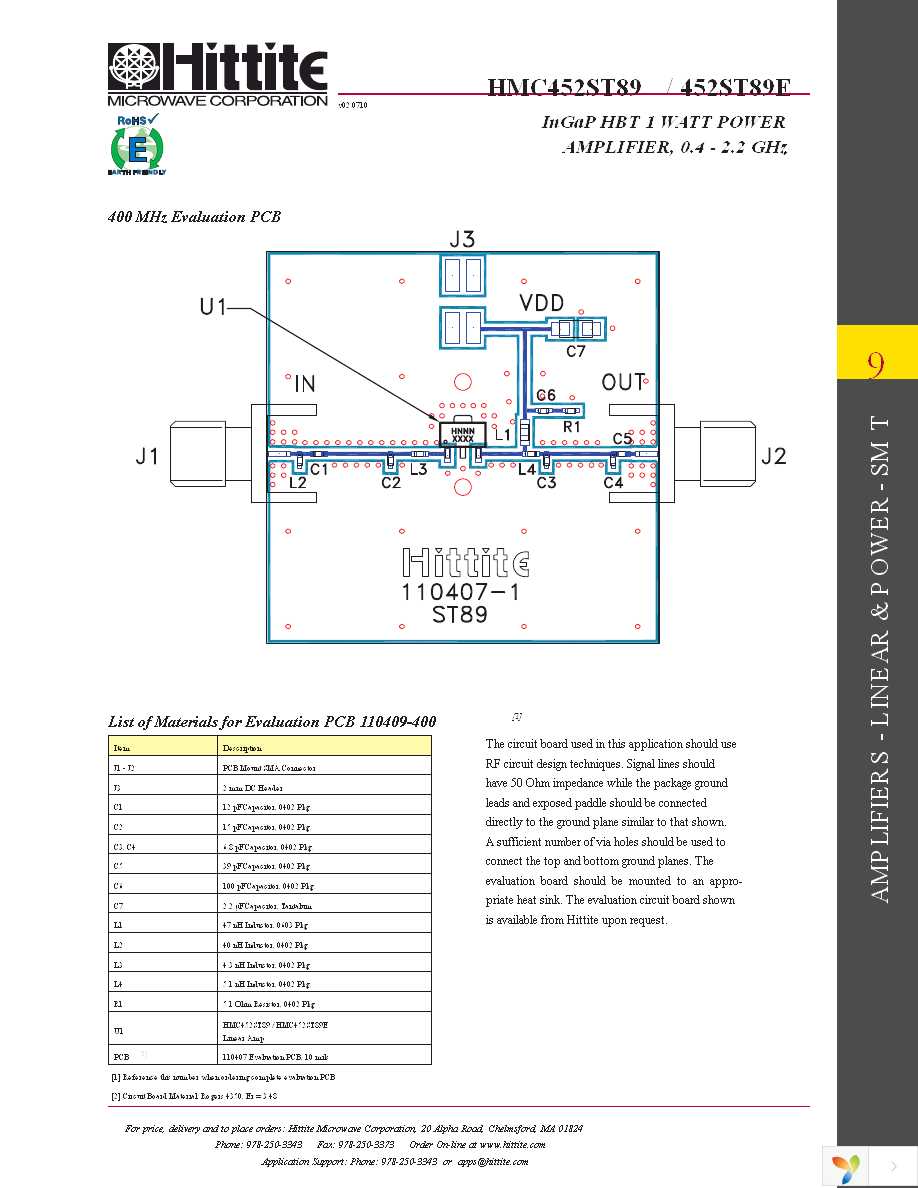 HMC452ST89E Page 16