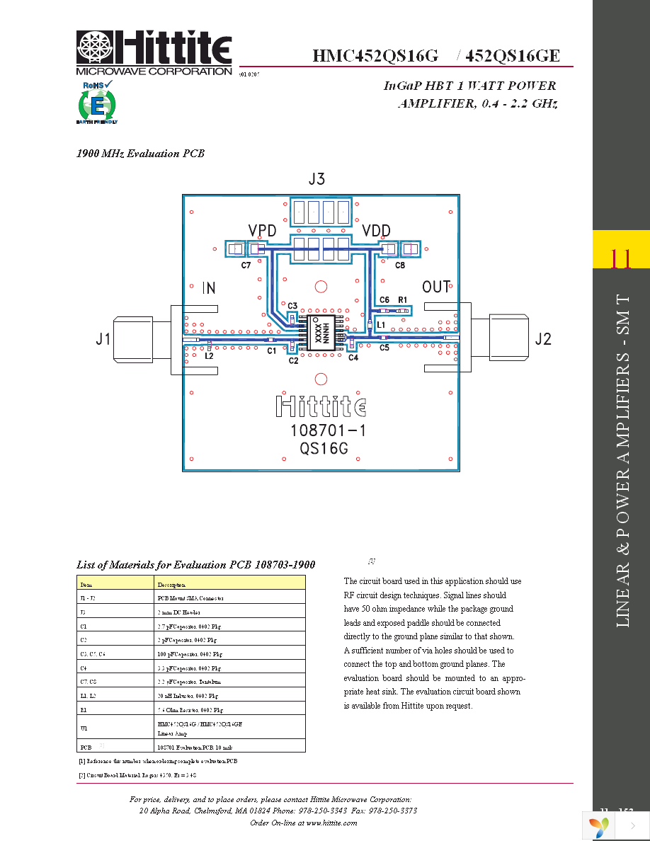 HMC452QS16GE Page 22