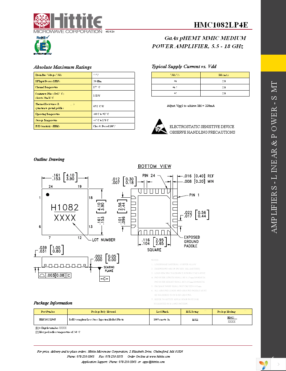 HMC1082LP4E Page 8